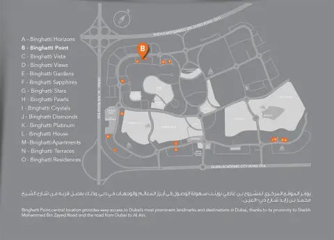 Binghatti Point in Dubai Silicon Oasis, Dubai, foto 2