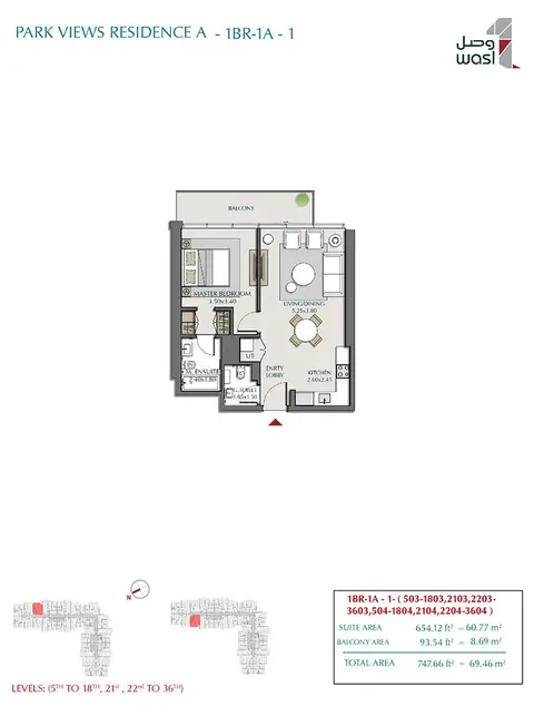 Wasl Park Views Residences Tower A in Zabeel Park, Dubai, foto 3