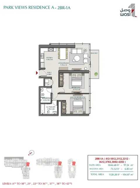 Wasl Park Views Residences Tower A in Zabeel Park, Dubai, foto 4