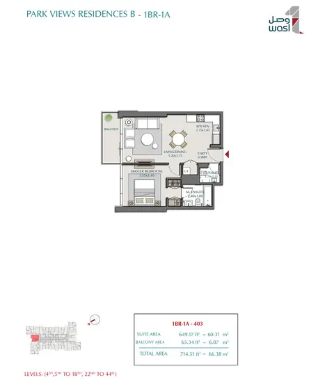 Plattegrond van 1 slaapkamer in Wasl Park Views Residences Tower A