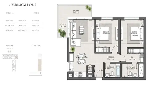 Hills Park Apartments in Dubai Hills Estate, Dubai, foto 4