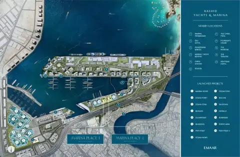 Emaar Marina Place Mina Rashid in Mina Rashid, Dubai, foto 2