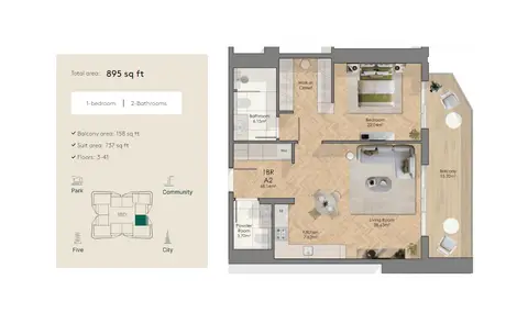 Midora Residences at JVC in Jumeirah Village Circle, Dubai, foto 4
