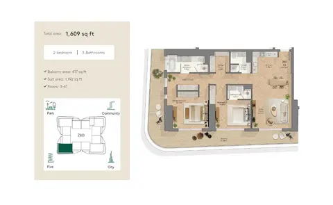 Midora Residences at JVC in Jumeirah Village Circle, Dubai, foto 5