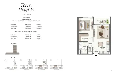 Emaar Terra Heights Expo Living in Expo City, Dubai, foto 3