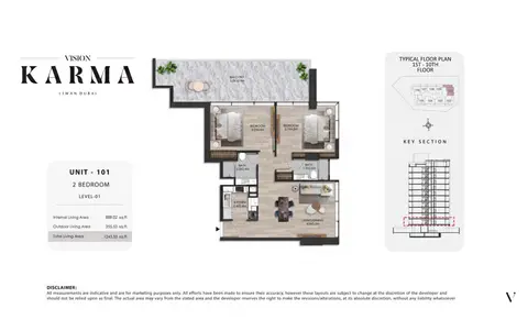 Karma Residences in Dubai Land, Dubai, foto 4