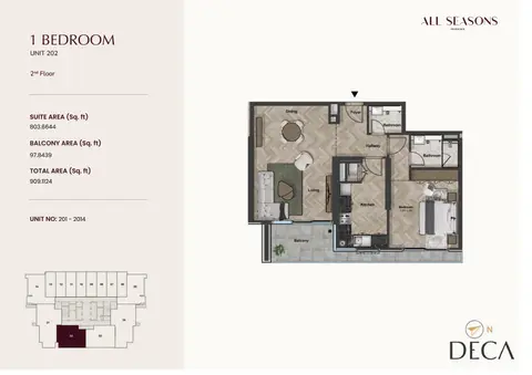 All Seasons Residence at Dubai Sports City in Dubai Sports City, Dubai, foto 4