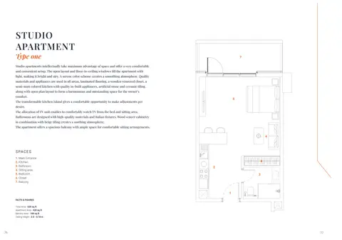 The Orchard Place at JVC in Jumeirah Village Circle, Dubai, foto 3