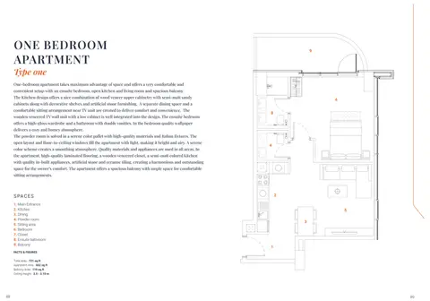 The Orchard Place at JVC in Jumeirah Village Circle, Dubai, foto 4