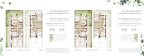 Plattegrond van 4 slaapkamers in La Rosa 4 at Villanova