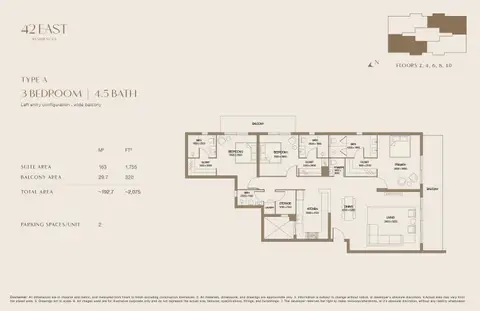 42 East Residences in Dubai Islands, Dubai, foto 4