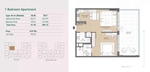 Plattegrond van 1 slaapkamer in The Collective