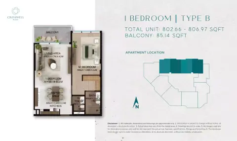 Plattegrond van 1 slaapkamer in Cresswell Plaza