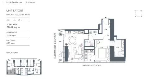Plattegrond van 1 slaapkamer in Iconic Residences