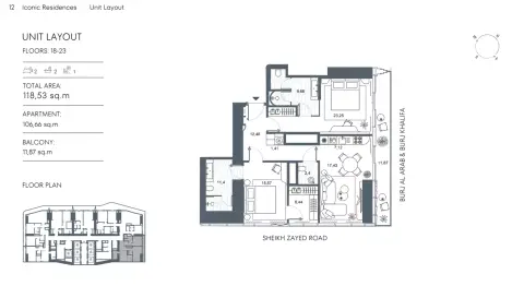 Plattegrond van 2 slaapkamers in Iconic Residences