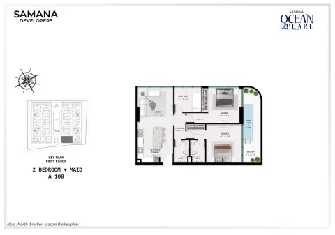 Plattegrond van 2 slaapkamers in Samana Ocean Pearl