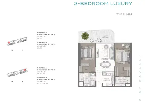 Plattegrond van 2 slaapkamers in Skycrest Collection