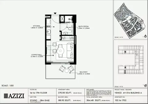 Plattegrond van Studio in Azizi Venice 14
