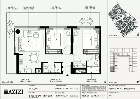 Plattegrond van 2 slaapkamers in Azizi Venice 14