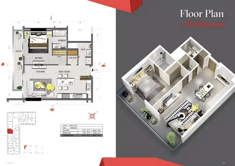 Plattegrond van 1 slaapkamer in Tonino Lamborghini Phase 2