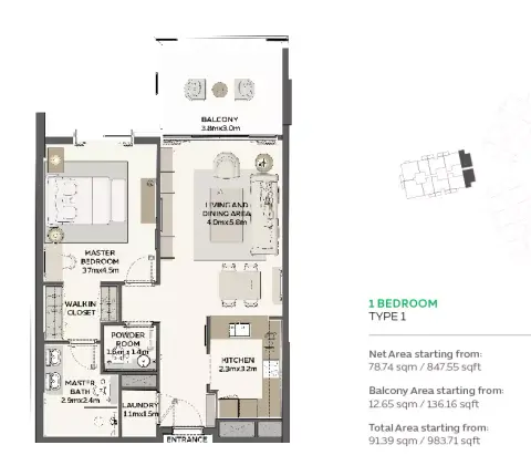 Plattegrond van 1 slaapkamer in Sidr Residences