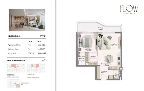 Plattegrond van 1 slaapkamer in Flow Residences