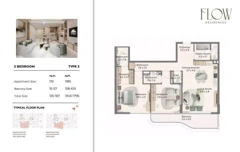 Plattegrond van 2 slaapkamers in Flow Residences