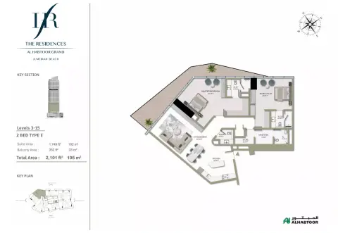 Plattegrond van 2 slaapkamers in The Residences Al Habtoor Grand
