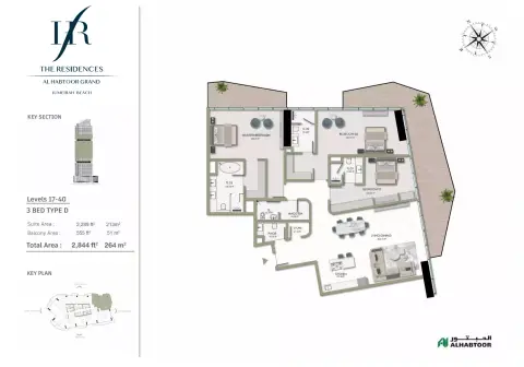 Plattegrond van 3 slaapkamers in The Residences Al Habtoor Grand