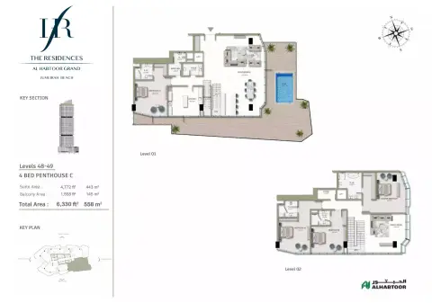 Plattegrond van 4 slaapkamers in The Residences Al Habtoor Grand