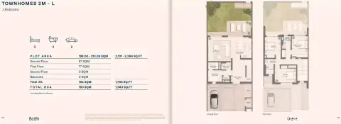 Plattegrond van 3 slaapkamers in Bayn Waterway