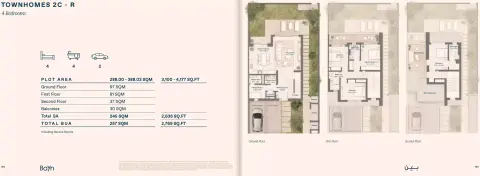 Plattegrond van 4 slaapkamers in Bayn Waterway