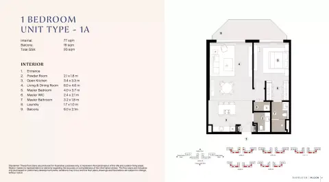 Plattegrond van 1 slaapkamer in Bashayer Residences