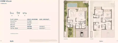 Plattegrond van 4 slaapkamers in Bayn Lagoon