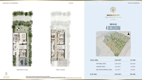 Plattegrond van 4 slaapkamers in Manchester City Yas Residences C