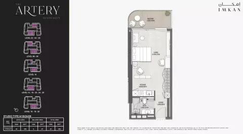 Plattegrond van Studio in The Artery Residences