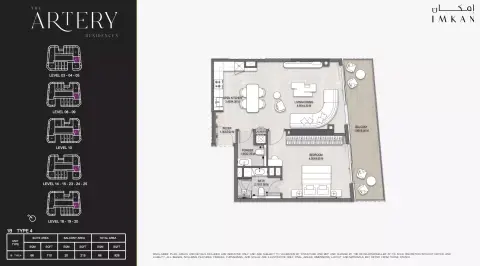 Plattegrond van 1 slaapkamer in The Artery Residences