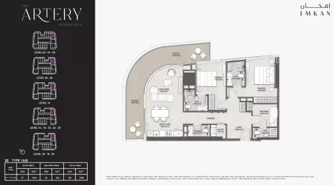 Plattegrond van 2 slaapkamers in The Artery Residences