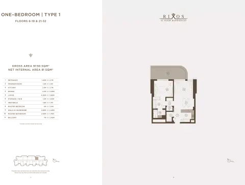 Plattegrond van 1 slaapkamer in Rixos Al Reem Residences