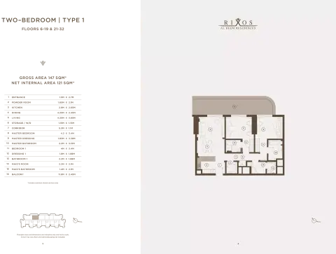 Plattegrond van 2 slaapkamers in Rixos Al Reem Residences