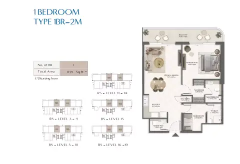 Plattegrond van 1 slaapkamer in Rotana Residences South Tower