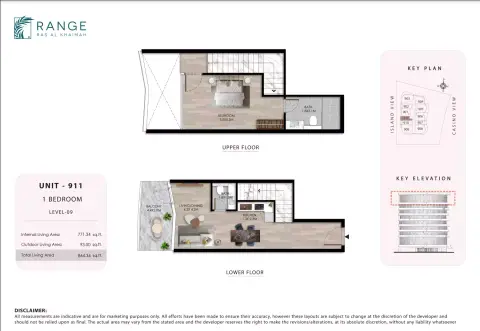 Plattegrond van 1 slaapkamer in The Beach House