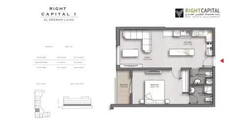 Plattegrond van 1 slaapkamer in Right Capital 1