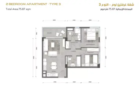 Plattegrond van 2 slaapkamers in Merito Al Reeman