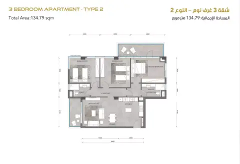 Plattegrond van 3 slaapkamers in Merito Al Reeman