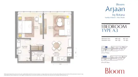 Plattegrond van 1 slaapkamer in Bloom Arjaan