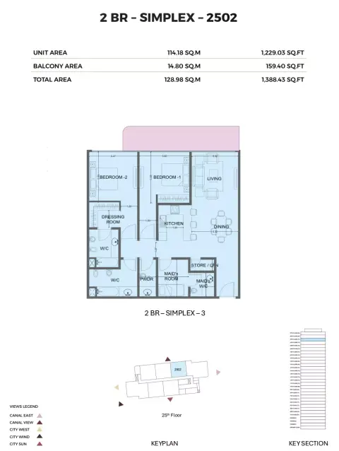 Plattegrond van 2 slaapkamers in One Residence