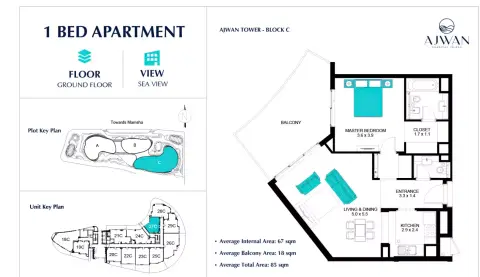 Plattegrond van 1 slaapkamer in Ajwan Towers