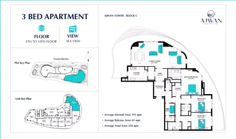 Plattegrond van 3 slaapkamers in Ajwan Towers