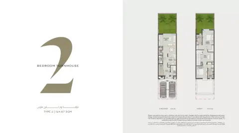 Plattegrond van 2 slaapkamers in Bloom Gardens